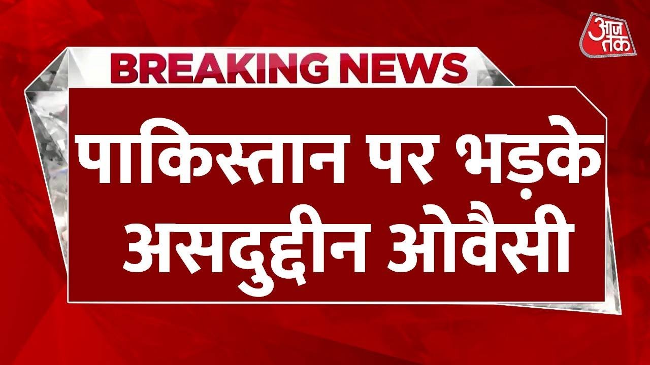 Pakistani ministers nuclear bomb threat, Owaisi compared to ISIS.