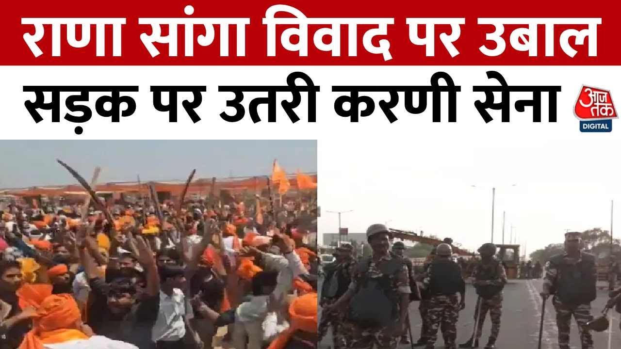 Rana Sanga Controversy: Kshatriya Community and SP MP Face Off