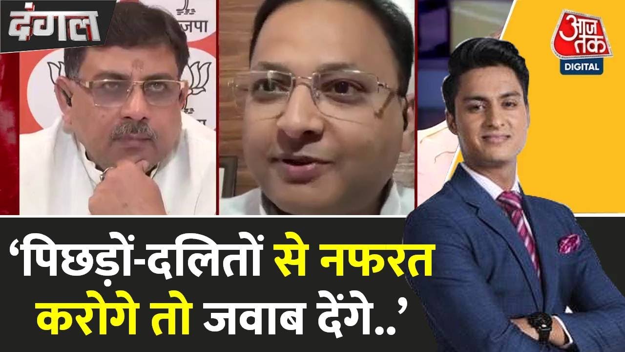 Rana Sanga Controversy: SPs Refusal to Apologize, Karni Sena Protests