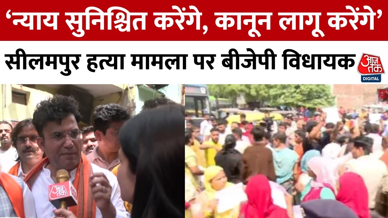 रवींद्र सिंह नेगी ने कहा: 'दोषियों के खिलाफ सख्त कार्रवाई होगी, जरूरत पड़ी तो एनकाउंटर भी'