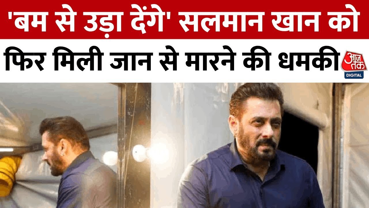 Salman Khan receives another threat, Mumbai police have registered a case.