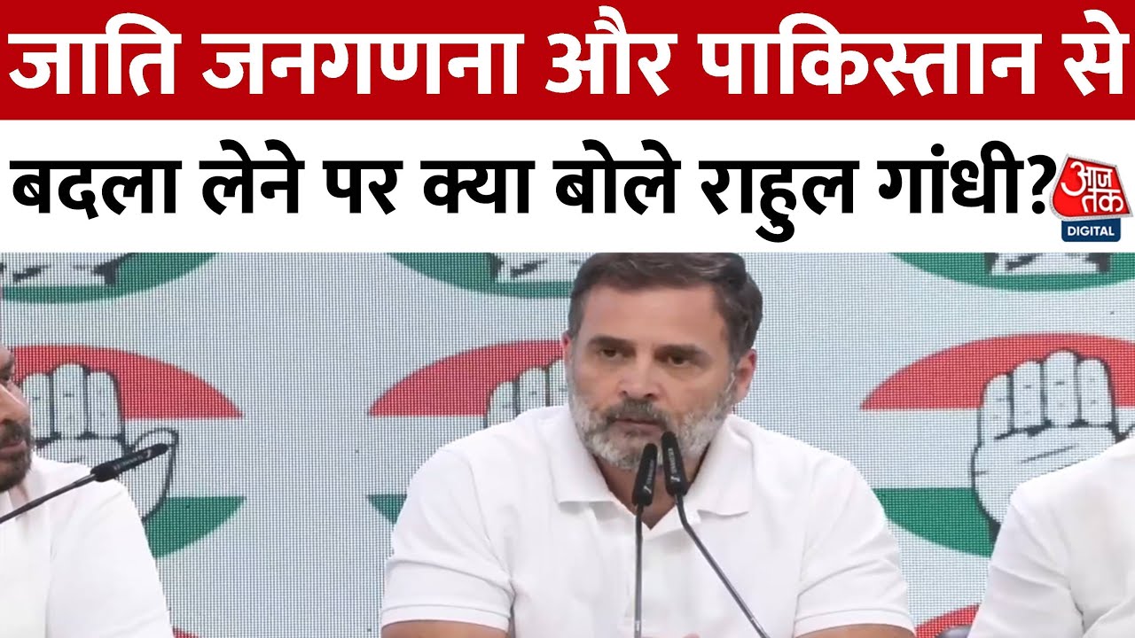 When will the caste census take place? Demand for action in Kanpur.