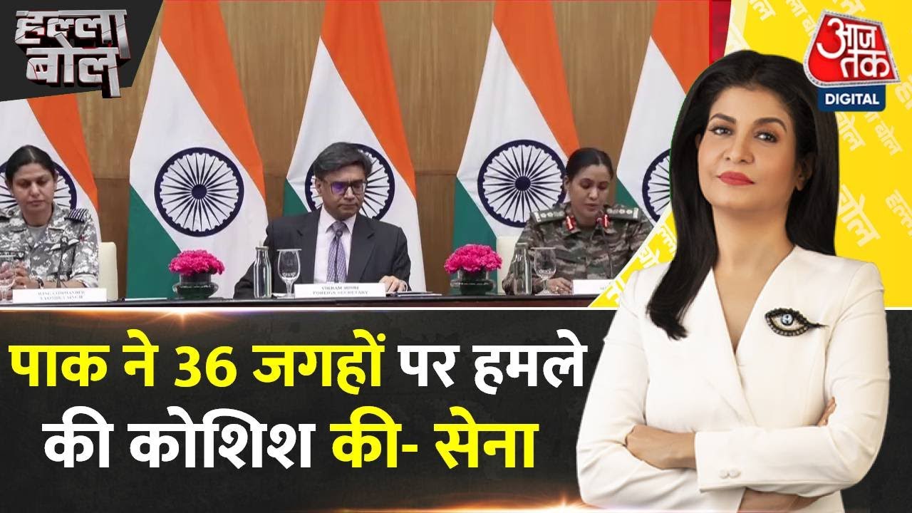 विदेश मंत्रालय का खुलासा: पाक की 2025 ड्रोन साजिश, नागरिक विमान बने ढाल