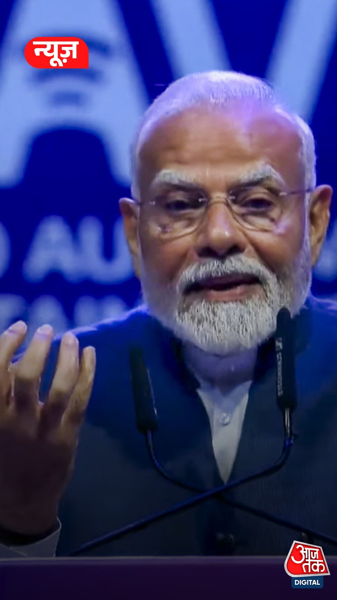 “हमें इंसान को Robot नहीं बनने देना है”