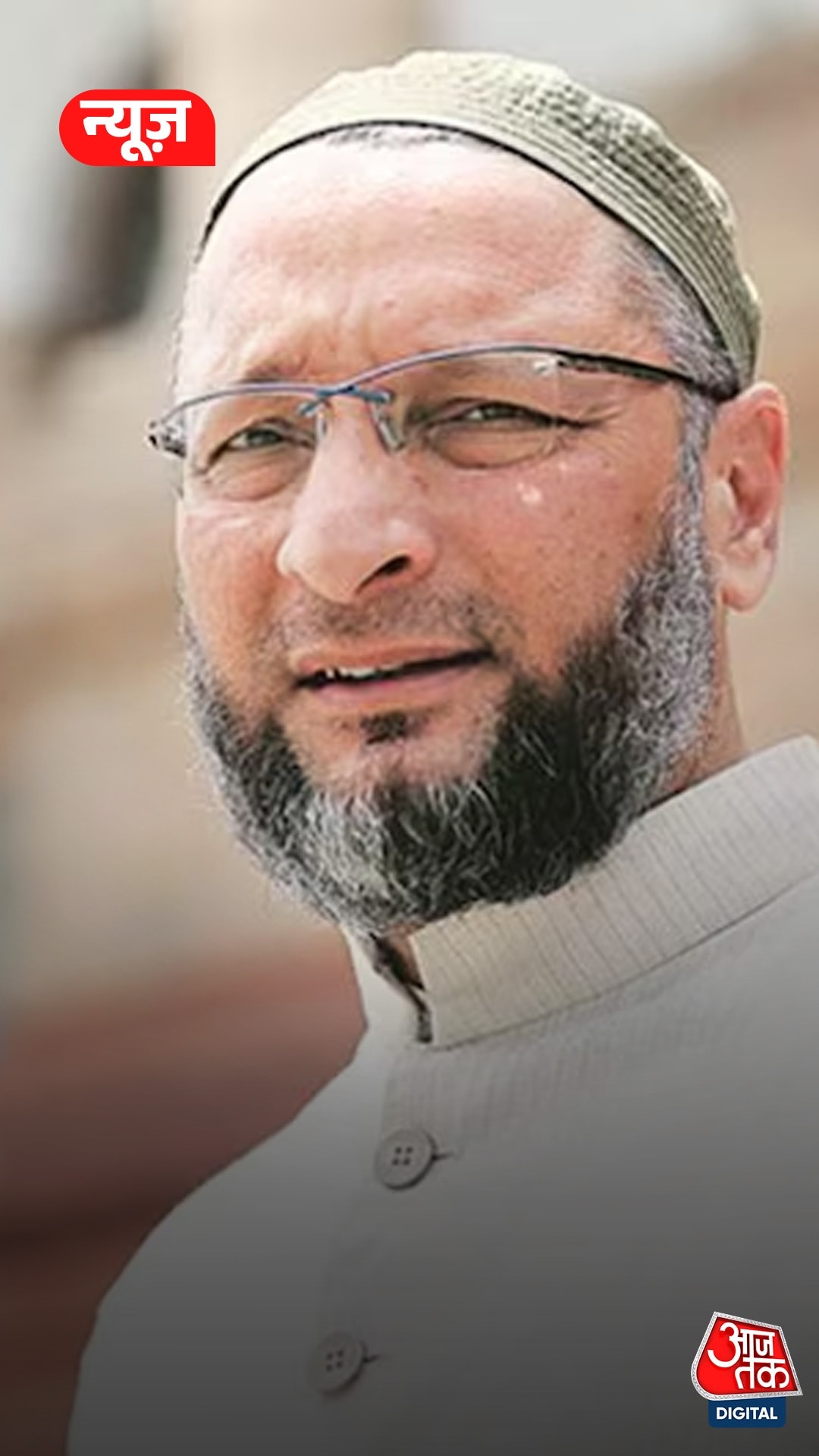 Pahalgam Attack : आतंक के हुक्मरानों पर जमकर बरसे ओवैसी