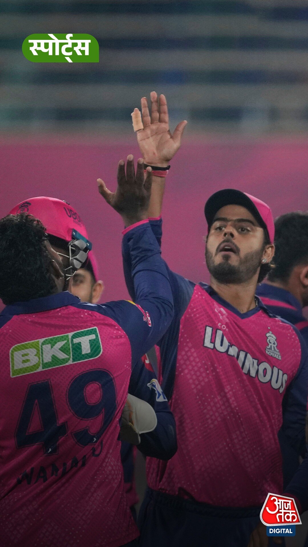 Rajasthan Royals प्लेऑफ की रेस से हुई बाहर