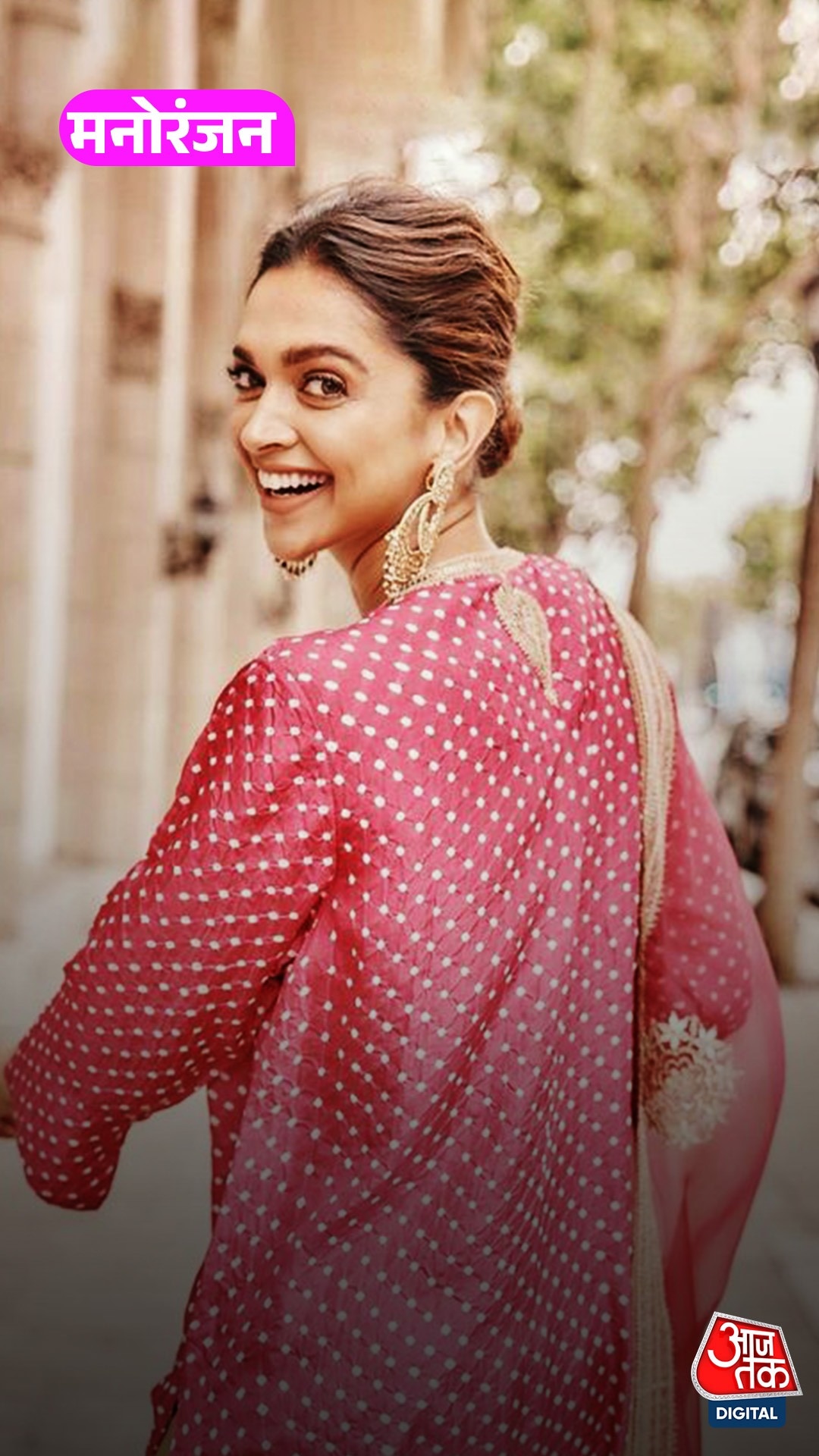 मां बनकर Deepika ने लिया करियर से लिया ब्रेक, बोलीं...