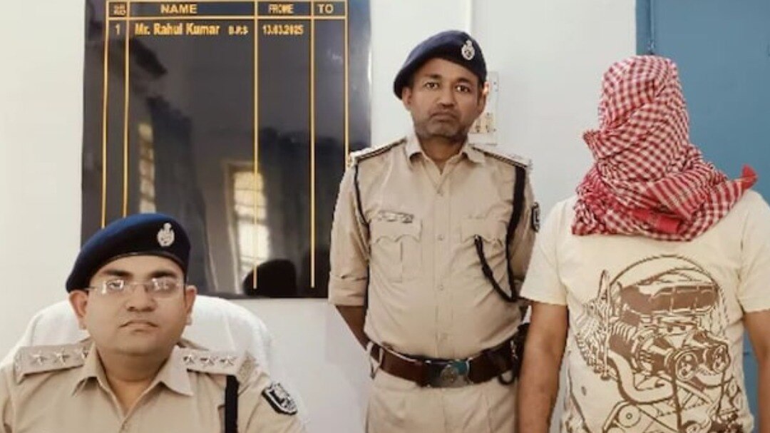 darbhanga bihar arrest fraud scammer