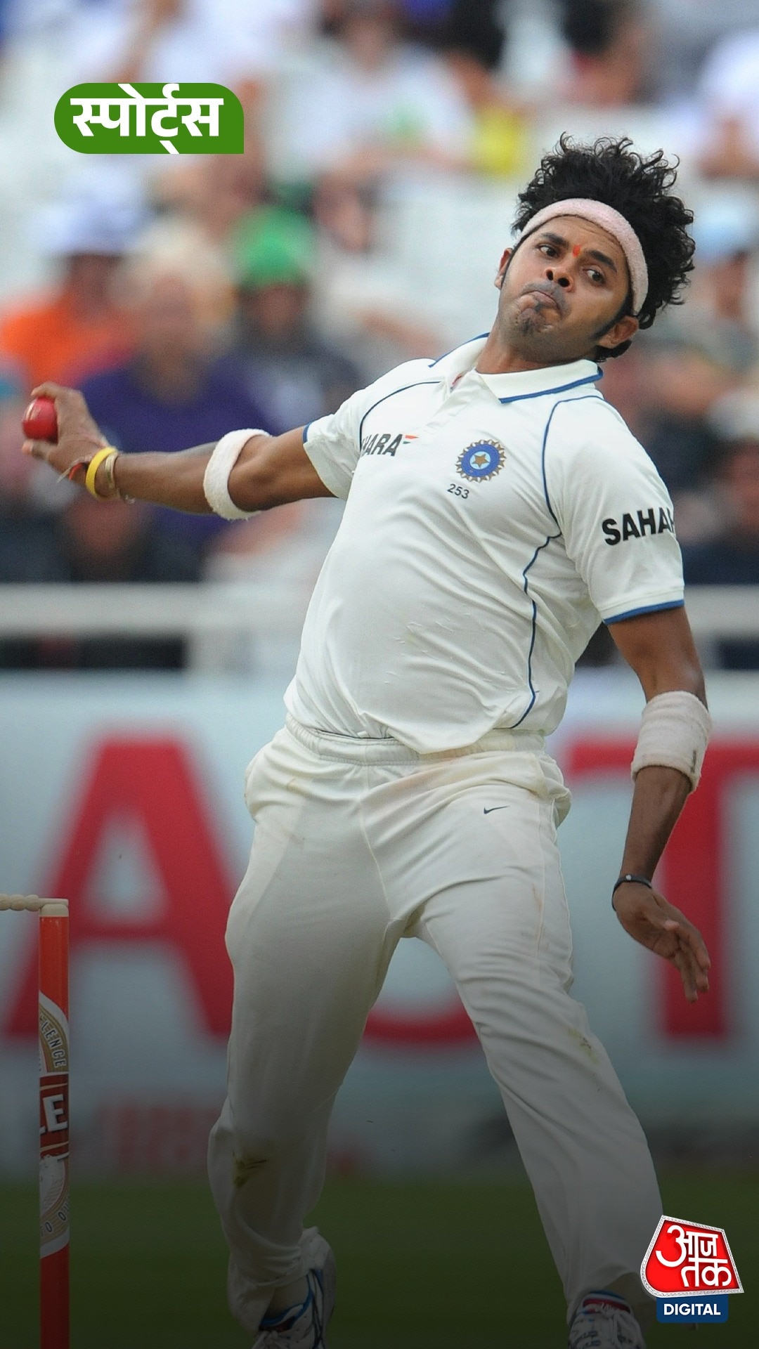 S. Sreesanth पर केरल क्रिकेट एसोसिएशन ने लगाया बैन!