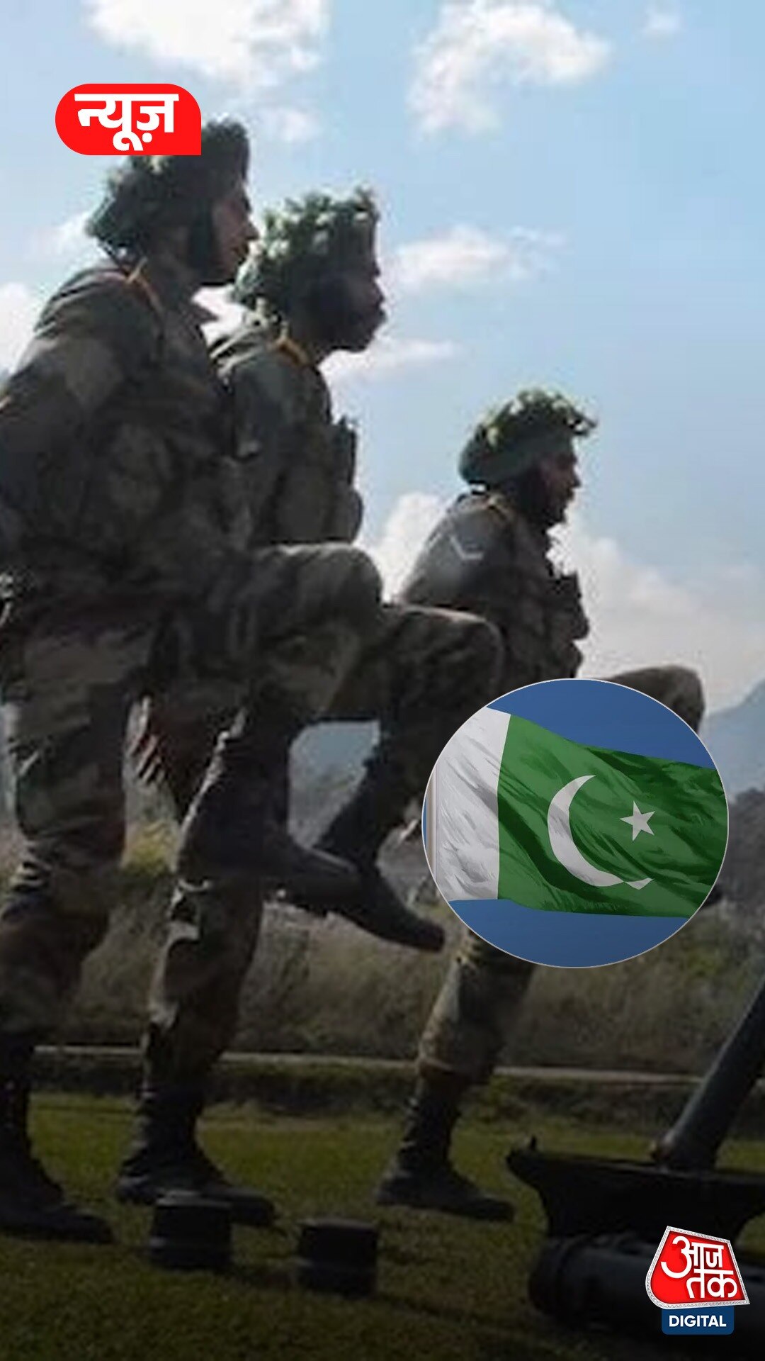 1947 से अब तक कश्मीर को मिले कई जख्म, जानें पूरी कहानी