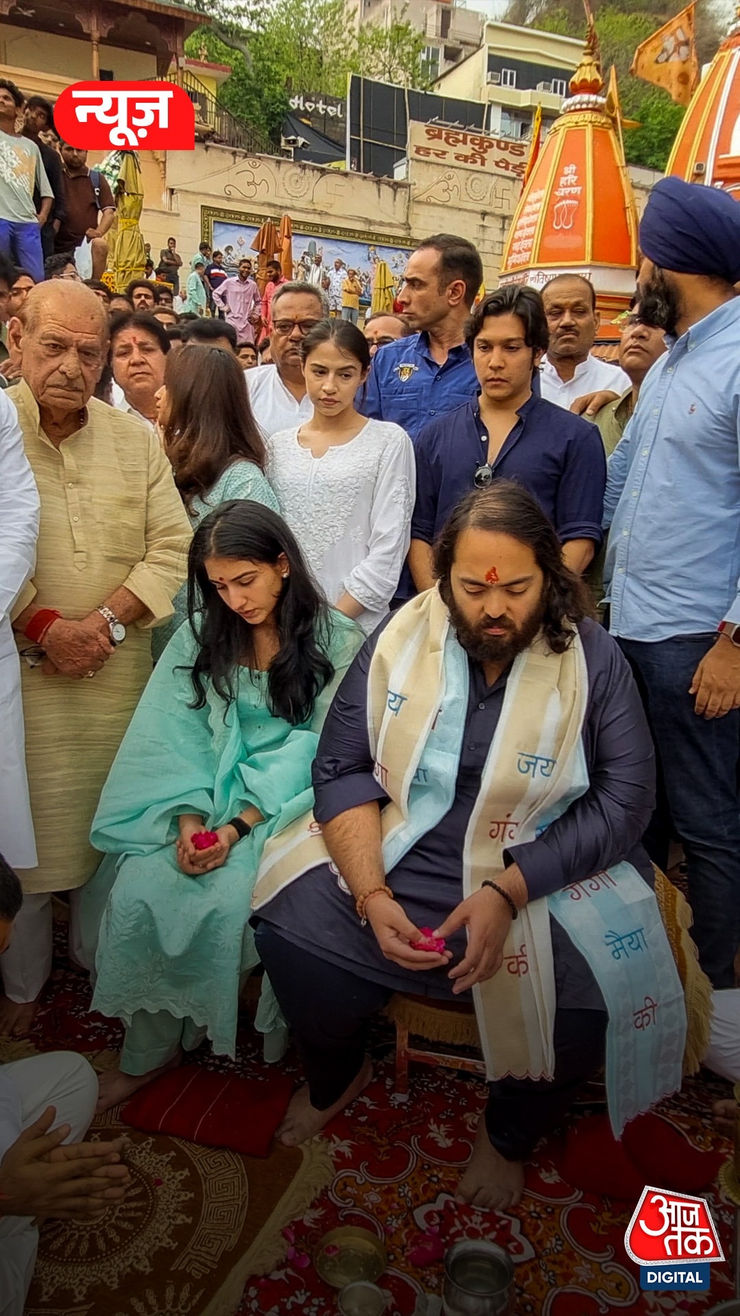 Anant Ambani और Radhika Merchant पहुंचे हरिद्वार