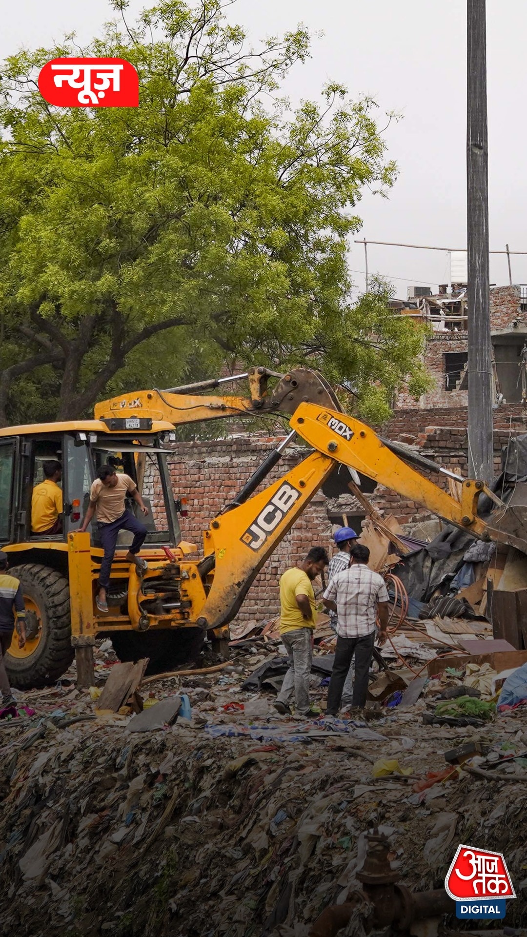 Delhi: तैमूर नगर में बुलडोजर एक्शन, DDA ने हटाया...