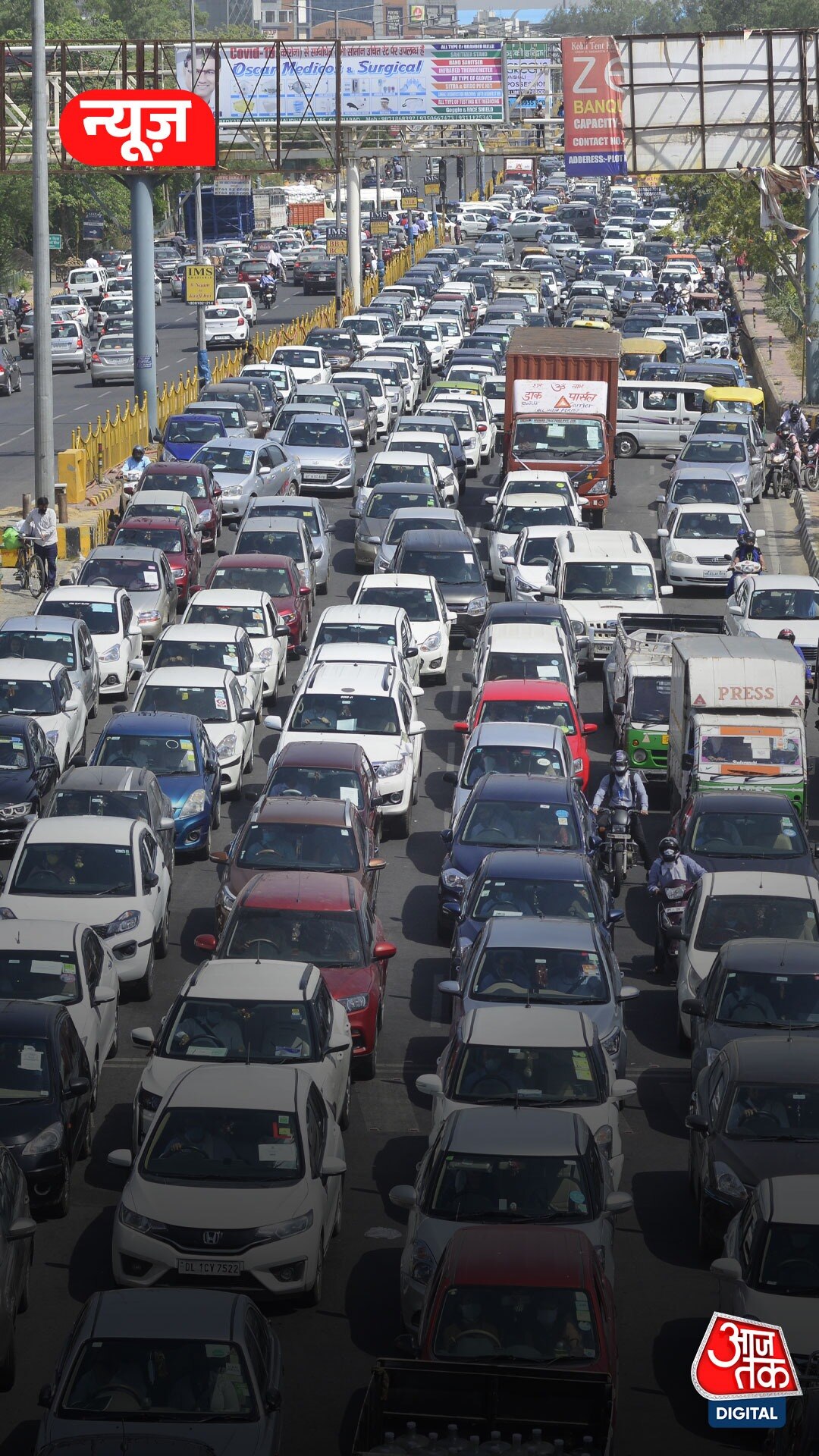 दिल्ली की नई EV नीति... तीसरी कार अब होगी इलेक्ट्रिक!