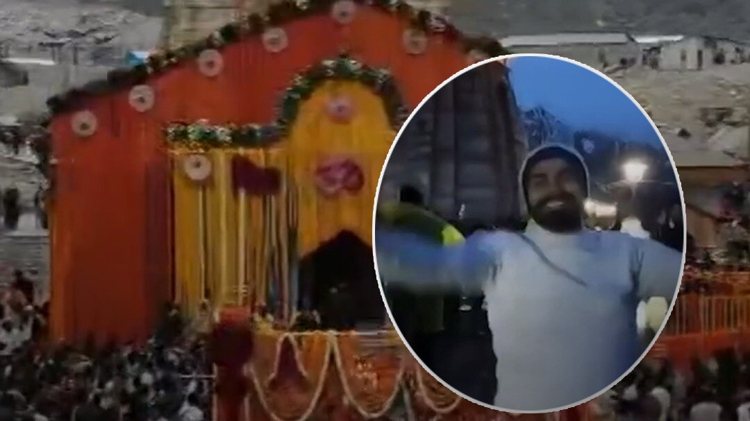 kedarnath dance viral FIR