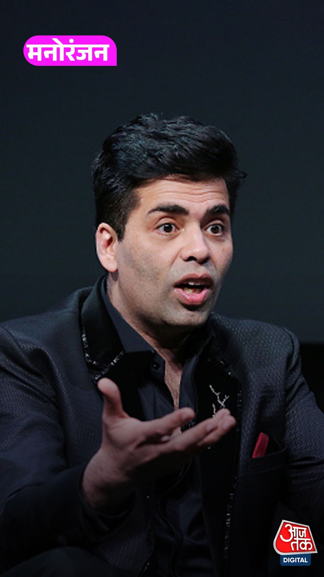 'नेपोटिज्म का ब्रांड एम्बेसडर' कहे जाने से दुखी Karan!