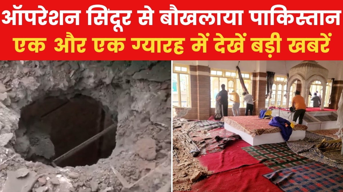 pakistan ceasefire violation