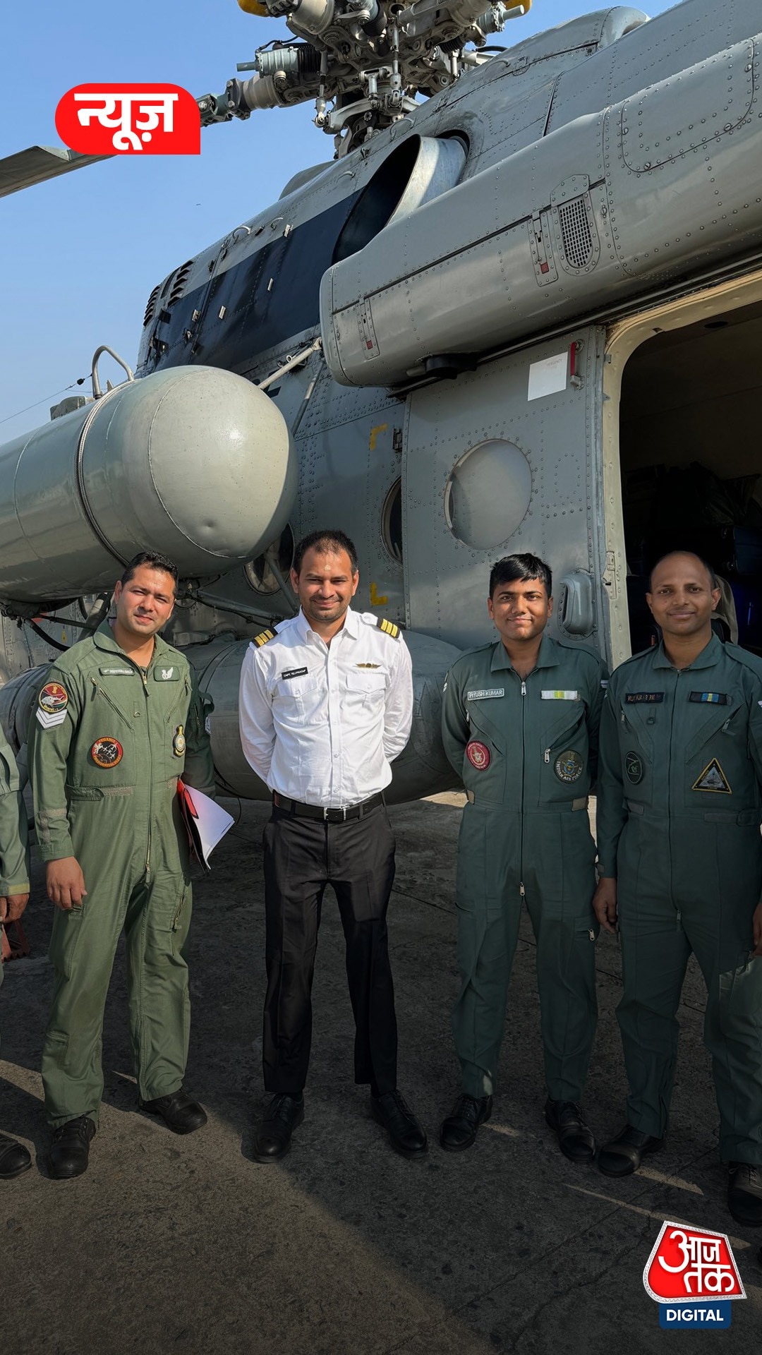 ''Pilot की Training, देश के काम आए तो मैं हाजिर हूं''