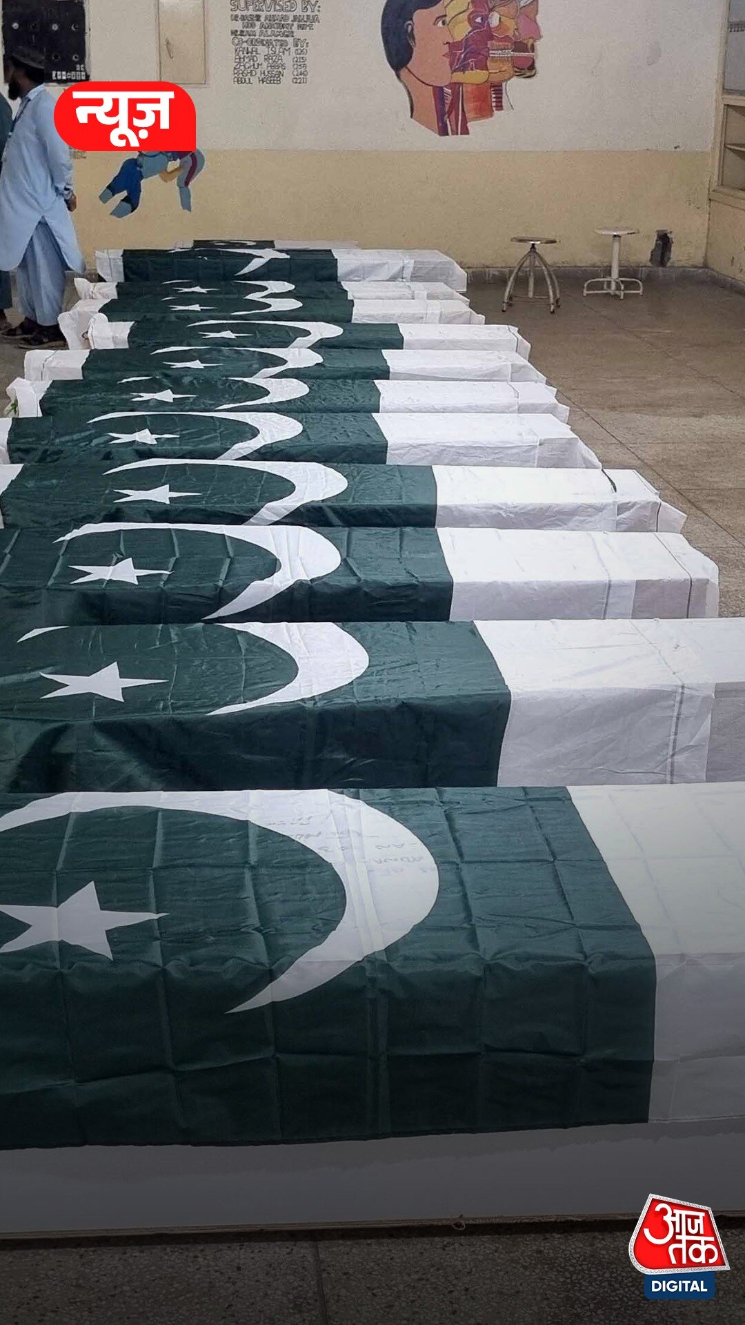 Operation Sindoor: अब पाकिस्तान से आई ये नई तस्वीरें