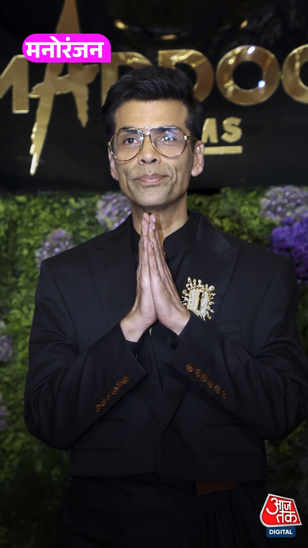 बॉडी डिसऑर्डर से जूझ रहे Karan Johar, बयां किया दर्द