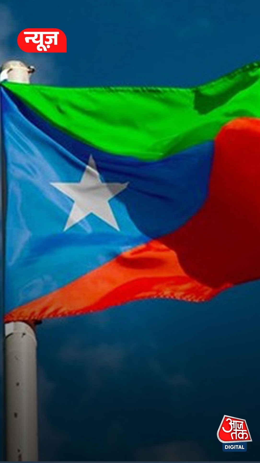 बलोच लेखक ने किया बलूचिस्तान की आजादी का दावा, भारत से कर दी मांग!