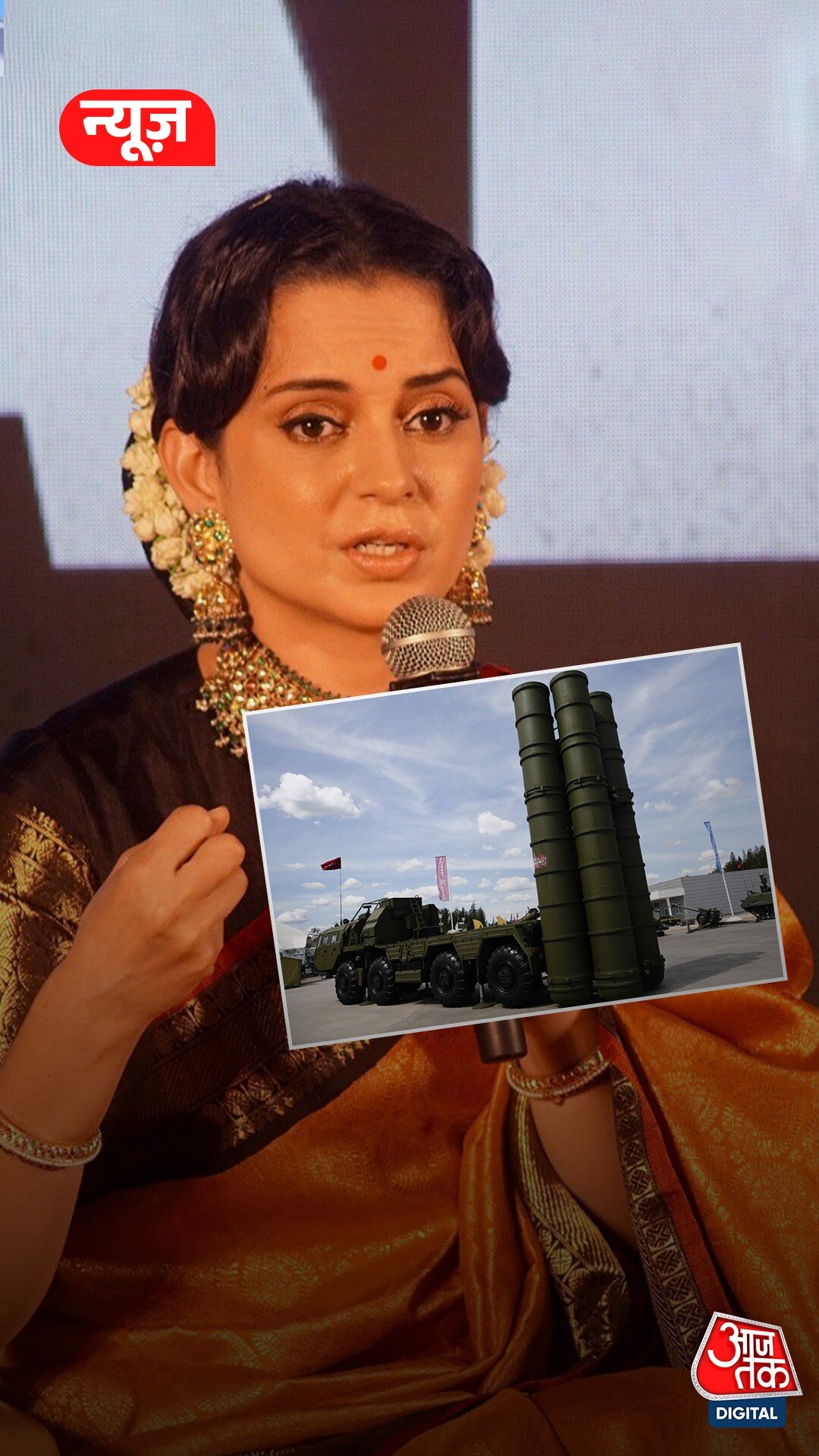 भारत ने तबाह किए पाक के ड्रोन, Kangana बोलीं...