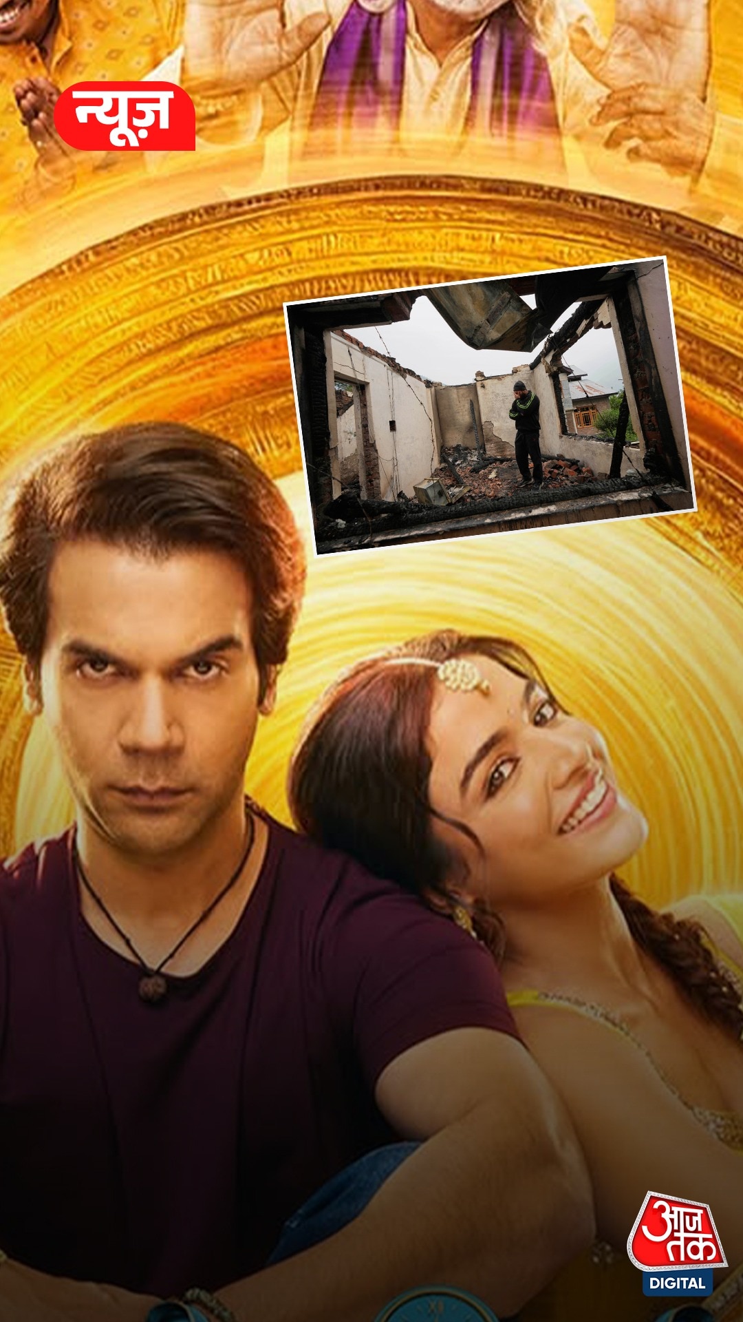 India-Pakistan तनाव का फिल्म इंडस्ट्री पर पड़ा असर!