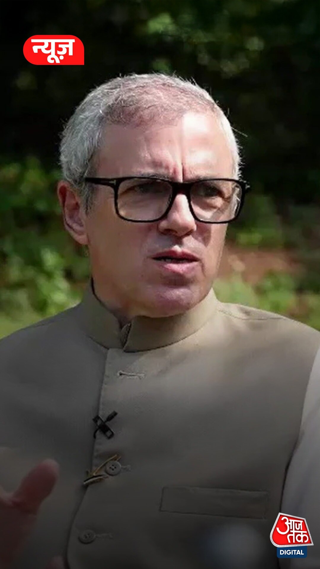 Pakistan की गोलाबारी के बाद गुस्से में उमर