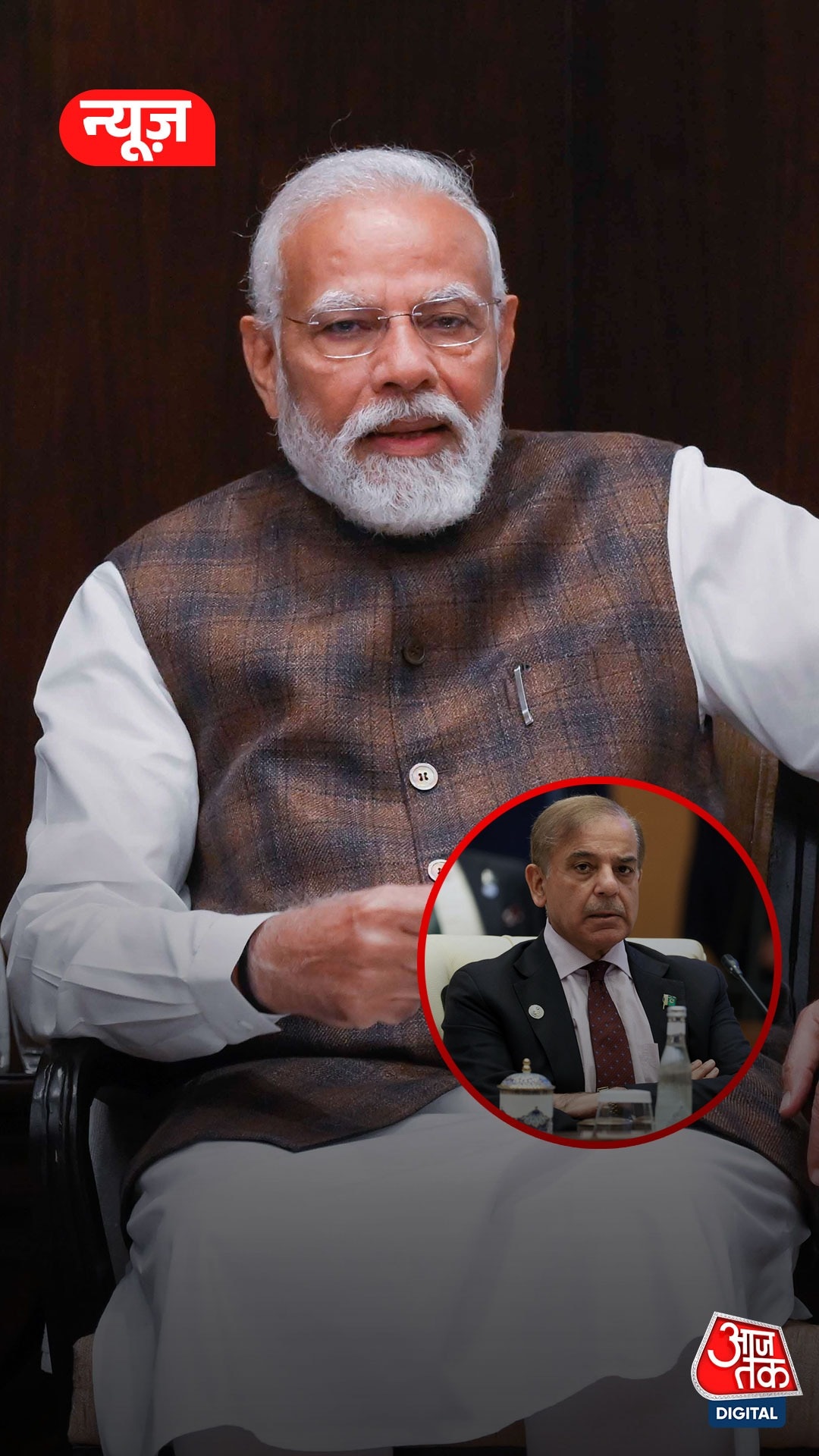 भारत ने ठुकराया कश्मीर पर मध्यस्थता प्रस्ताव, PoK पर...