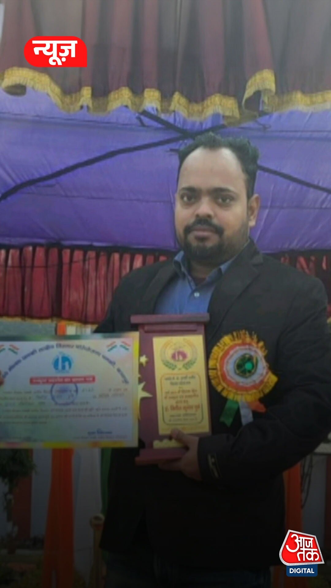 Kanpur: हेयर ट्रांसप्लांट से इंजीनियर की मौत