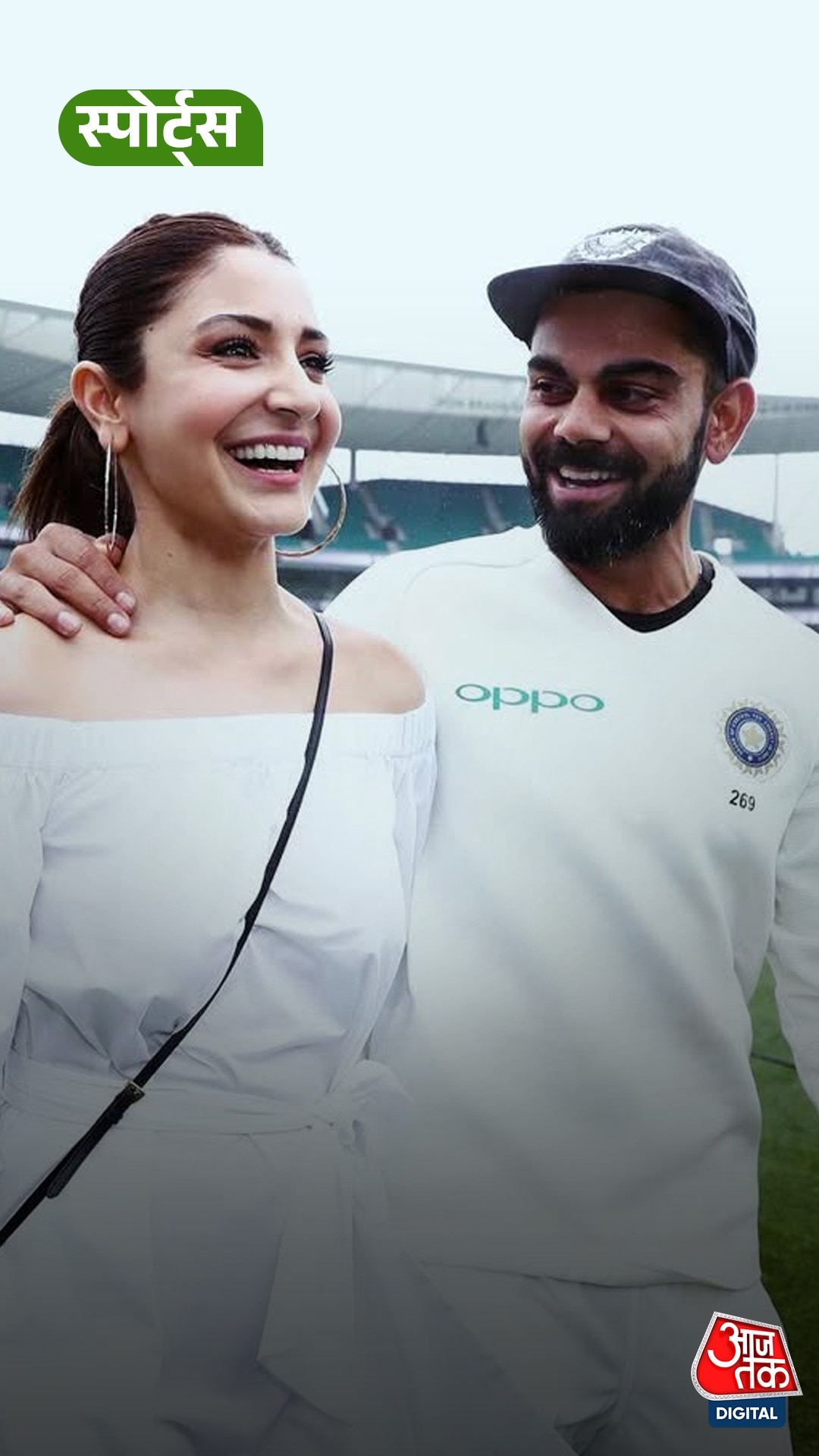 Virat के रिटायरमेंट पर  Anushka ने किया भावुक पोस्ट