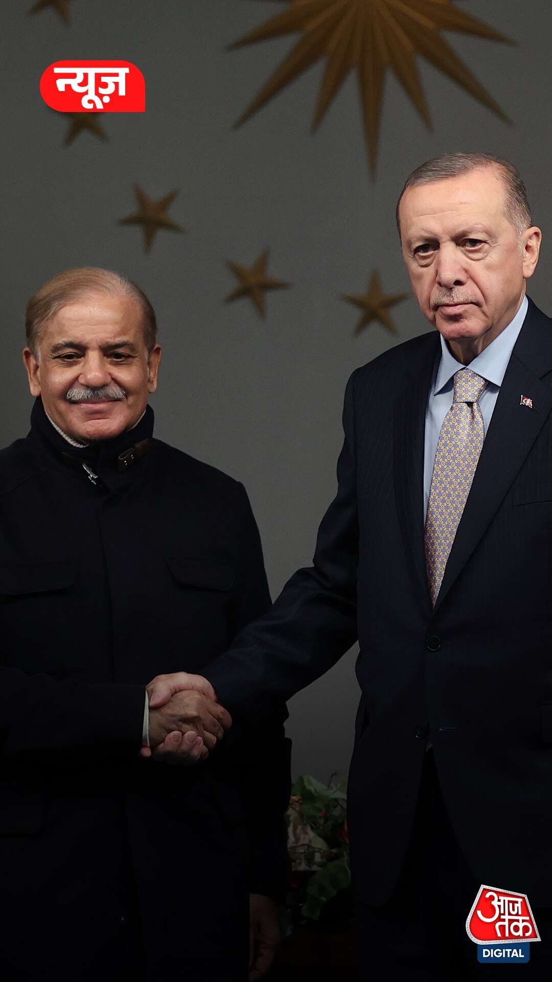 Turkey का Pakistan को समर्थन, एर्दोगन बोले...