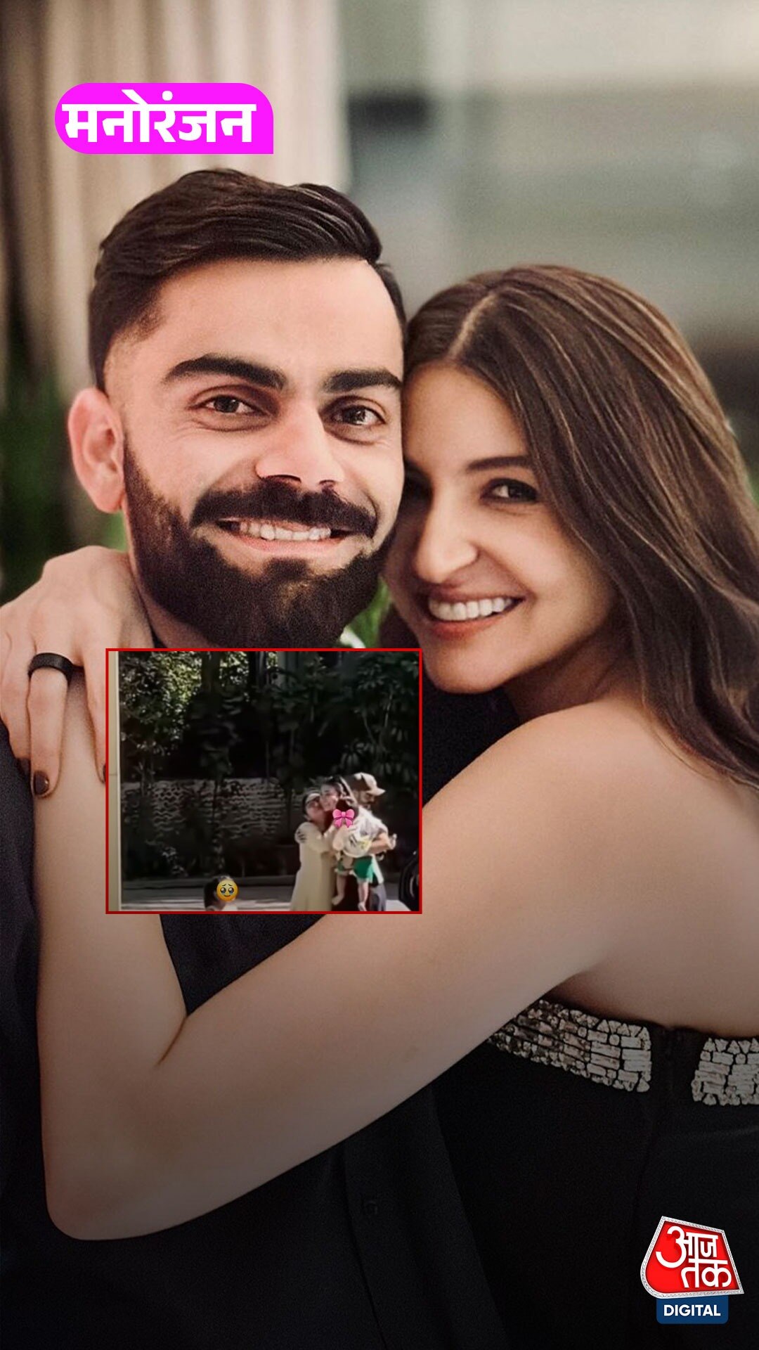 Anushka की गोद में बेटा Akaay, नानी ने लुटाया प्यार!