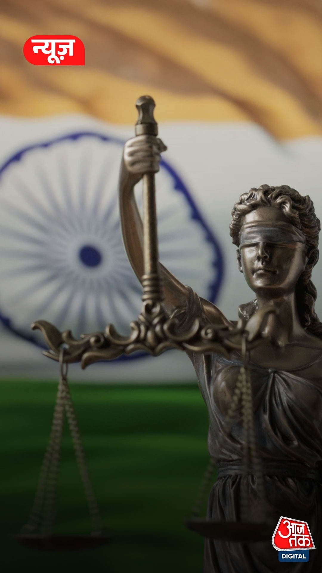 भारत में शरणार्थी नीति नहीं, तो SC को लेकर क्या कानून?