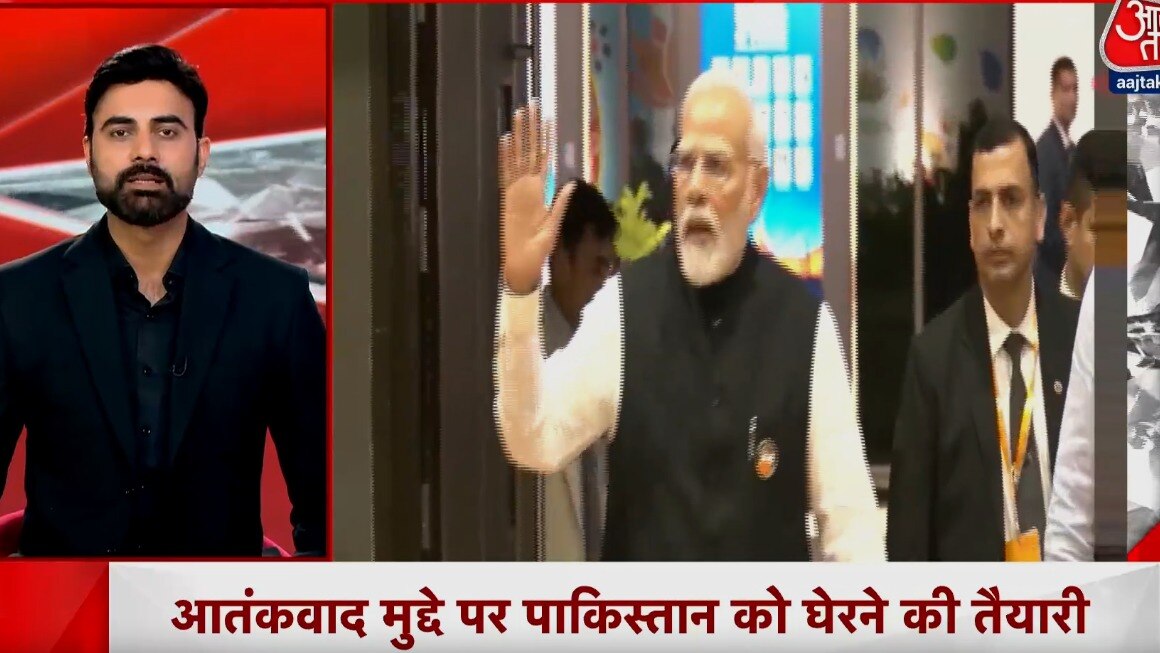 आतंकवाद को लेकर पाकिस्तान पर भारत का बड़ा कूटनीतिक वार, देखें नॉनस्टॉप खबरें