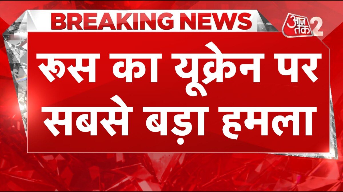 बुरी तरह से फंसा पाकिस्तान, BLA ने 5 महीने में किए सैकड़ों अटैक