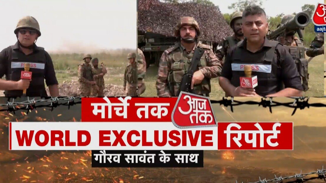 पाकिस्तानी ड्रोन-मिसाइल हवा में ही कैसे हो गए खाक, जम्मू बॉर्डर से देखें खास रिपोर्ट