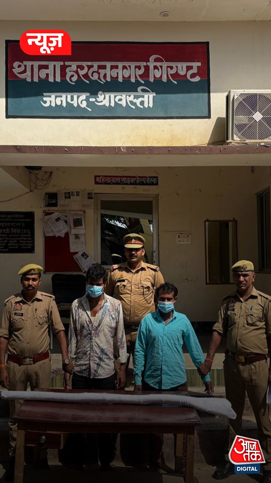 पत्नी के क‍िए टुकड़े किए और जलाकर नदी में बहा दिया