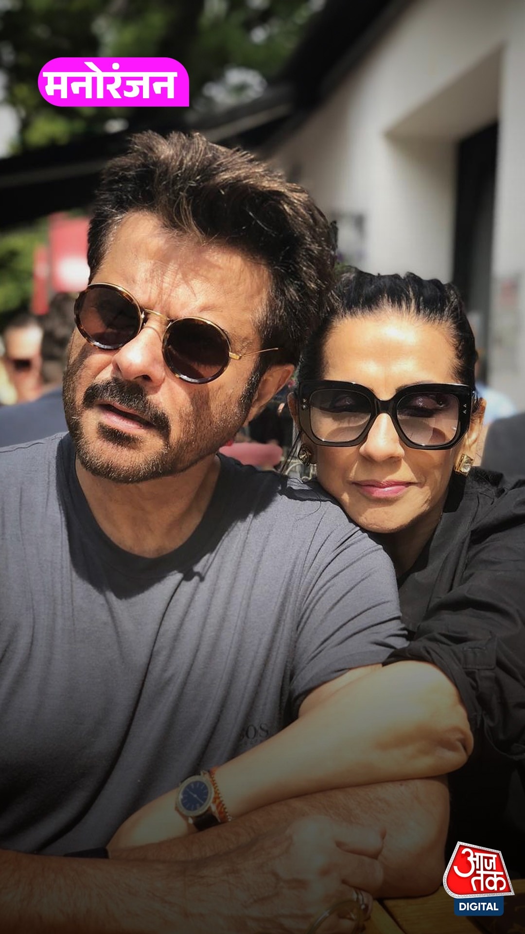 शादी को हुए 41 साल, 52 साल से हैं साथ, Anil बोले...