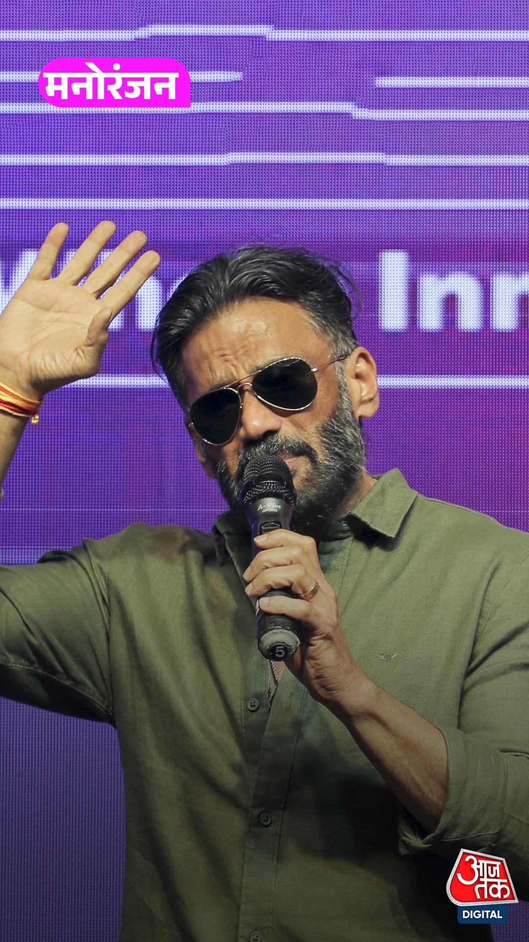 Suniel Shetty ने रिजेक्ट की थी 'Border', फिर क्यों...