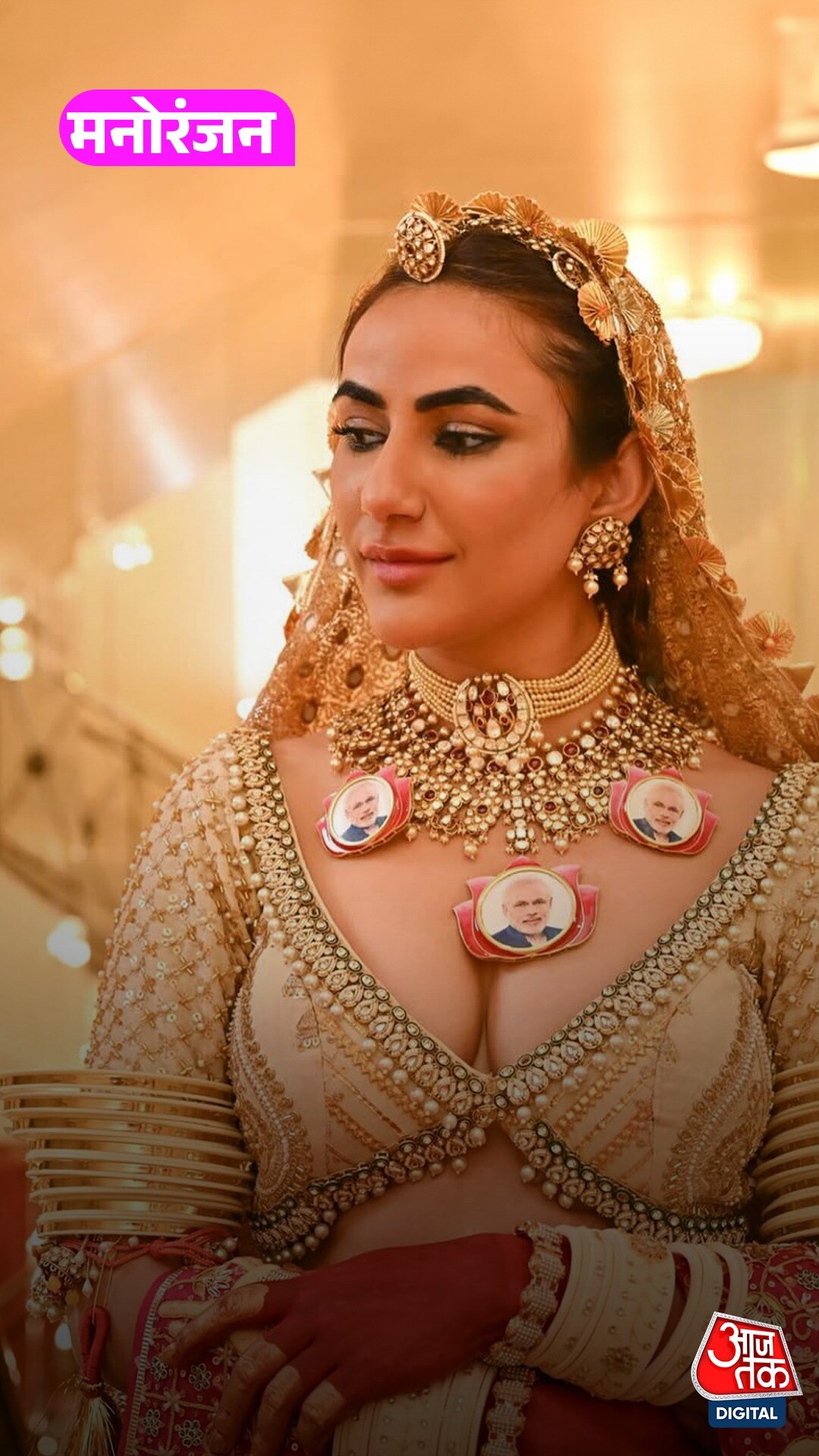 Cannes 2025 में राजस्थानी लुक में छाई एक्ट्रेस Ruchi Gujjar