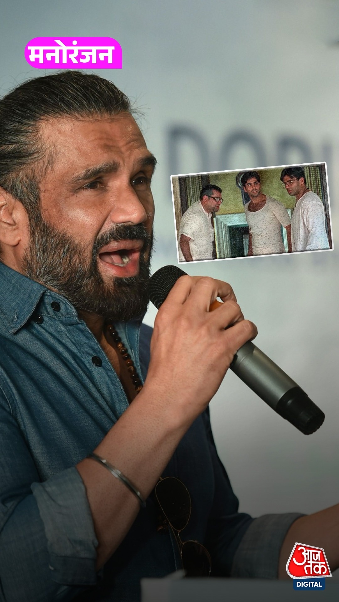Hera Pheri 3 छोड़ने पर Suneil Shetty को लगा झटका!