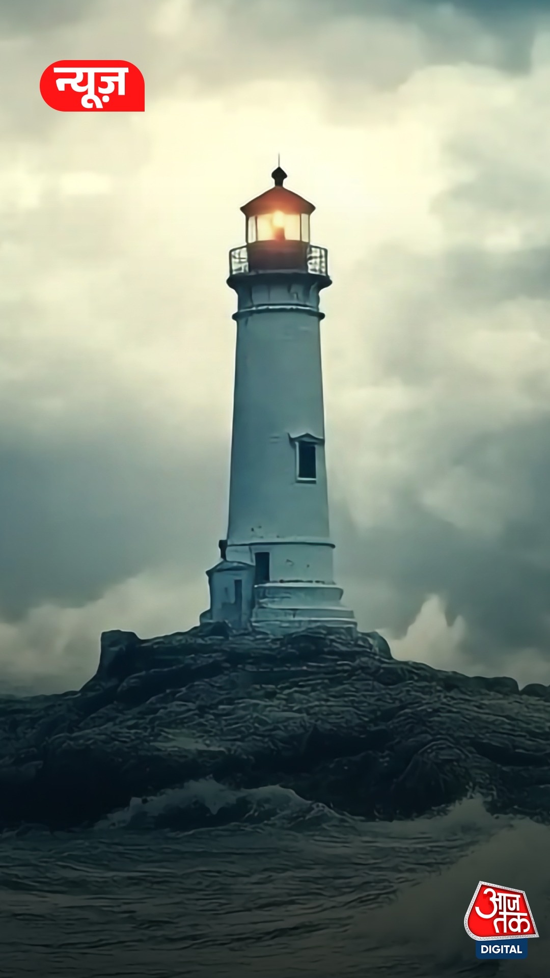 ₹30 करोड़ की सैलरी वाली Job, फिर भी कोई नहीं चाहता!