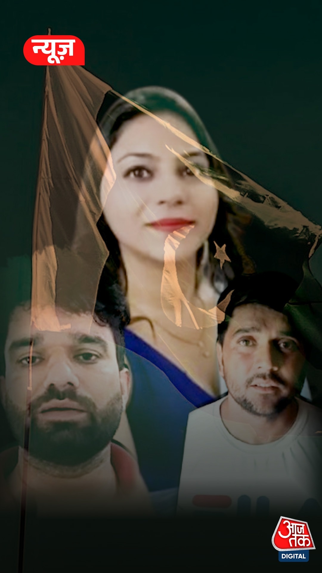 जासूसों का जाल तैयार कर रही थी ISI, दानिश था सरगना