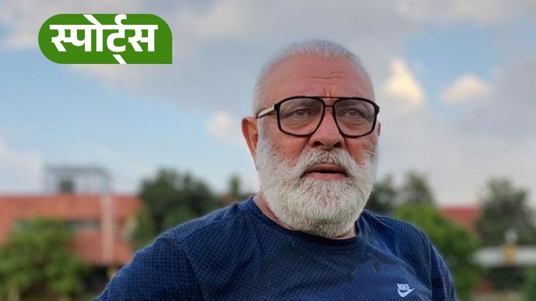 yograj on pant 