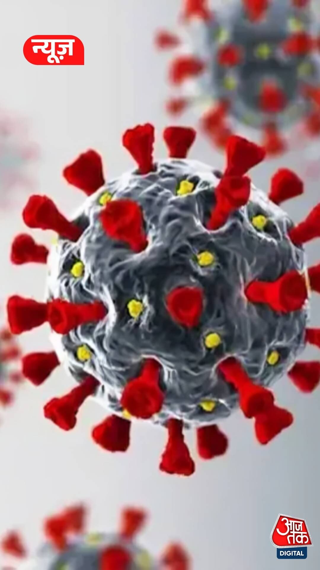 Delhi-NCR में कोरोना की दस्तक