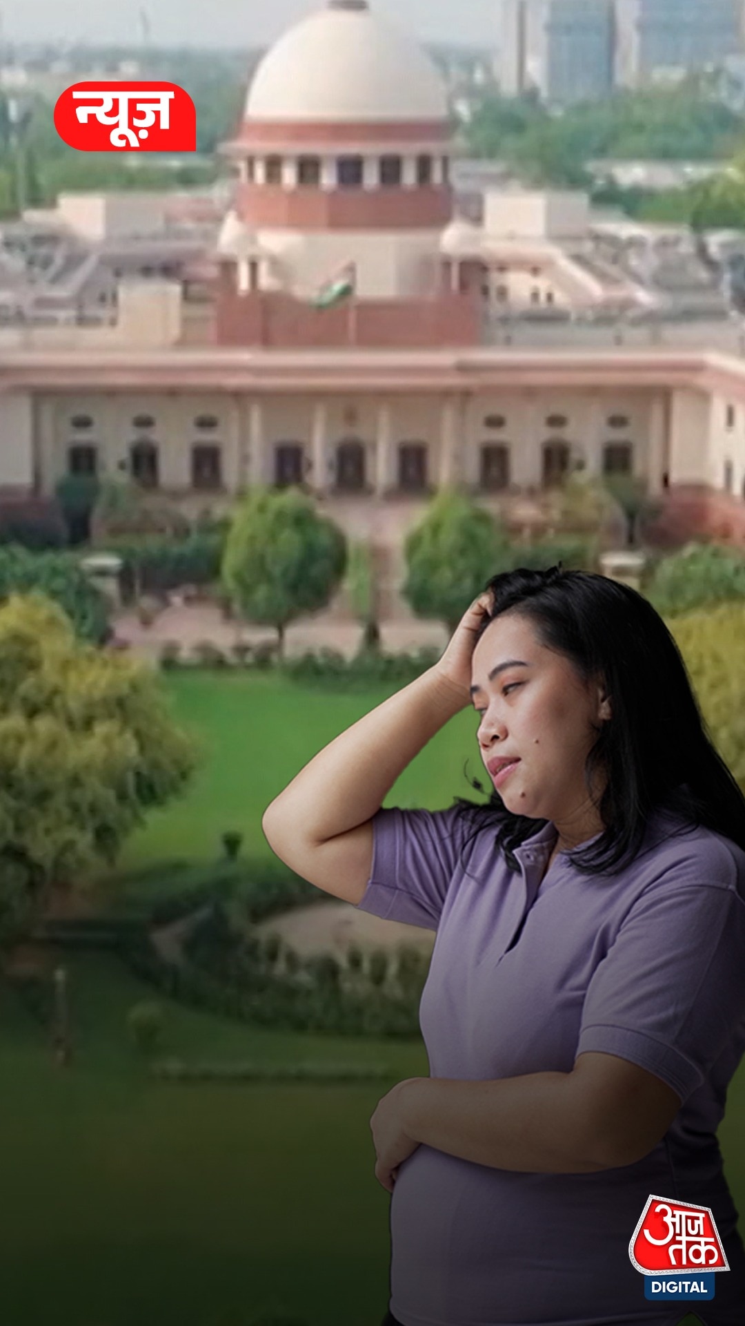 SC का फैसला, मैटरनिटी लीव से इनकार नहीं कर सकती कोई कंपनी