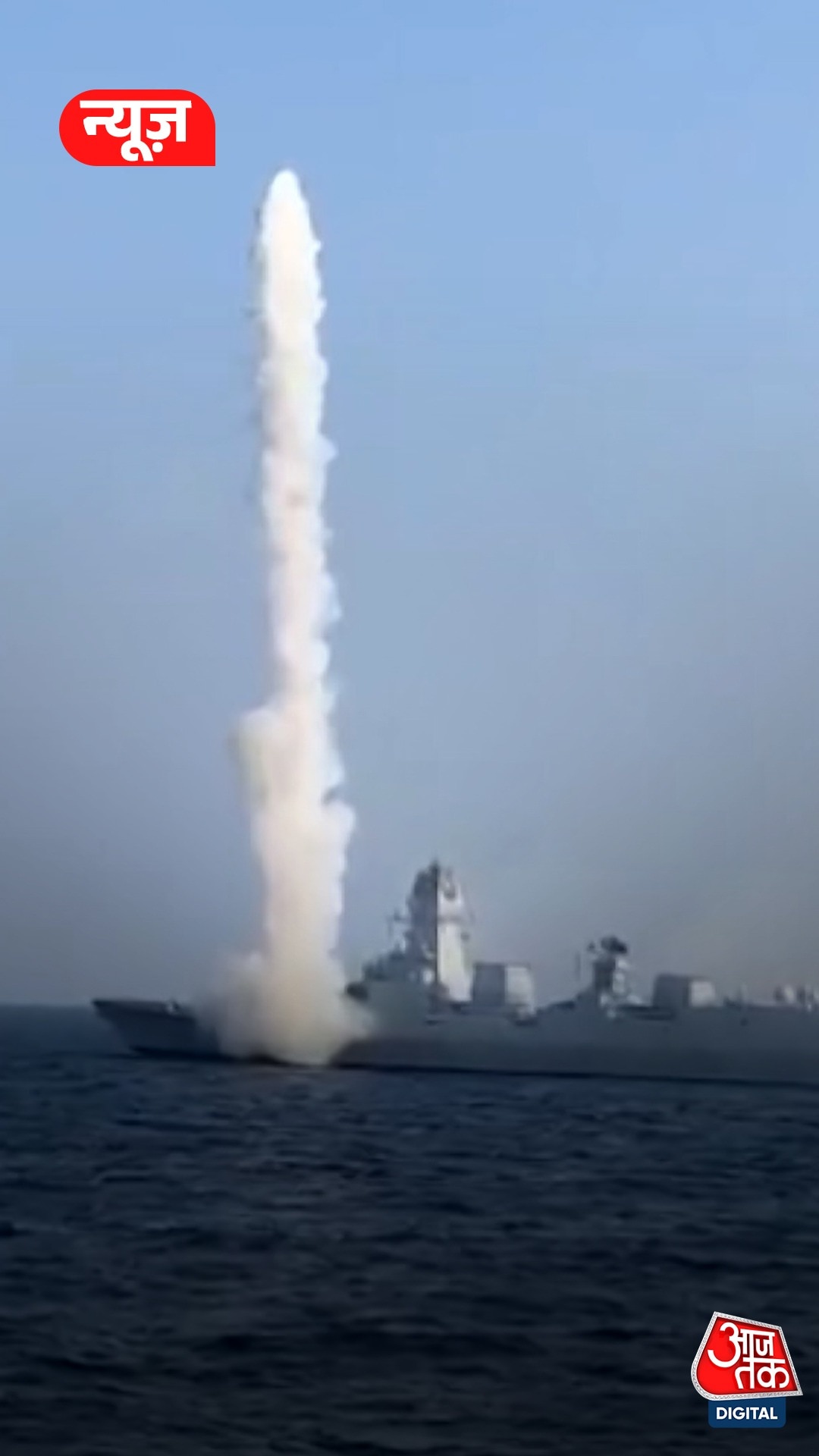 India ने अंडमान में दिखाई ताकत, दुश्मन के छूटेंगे पसीने