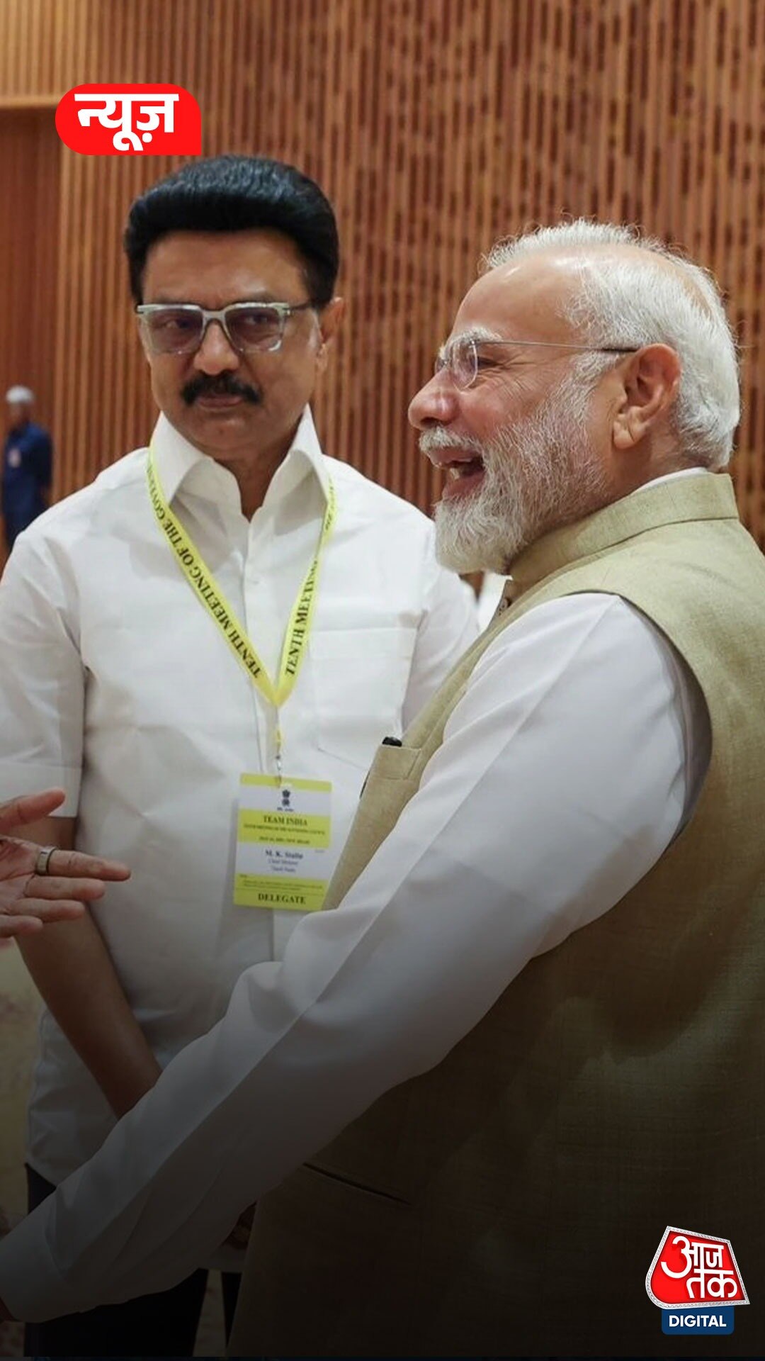 Modi_meeting_with_CM