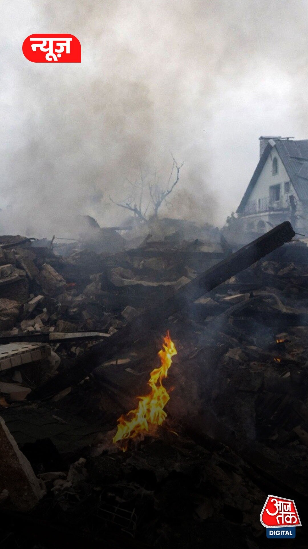 Ukraine पर रूस का सबसे बड़ा हमला