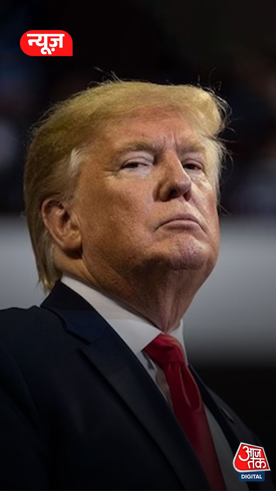 हार्वर्ड पर Trump के तेवर गर्म, यूनिवर्सिटी से मांगा 31 फीसदी छात्रों का डेटा